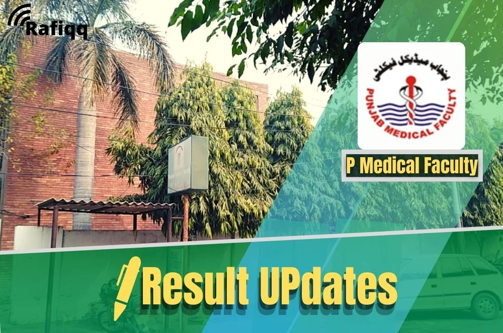 Punjab Medical Faculty Medical Lab Technology Result
