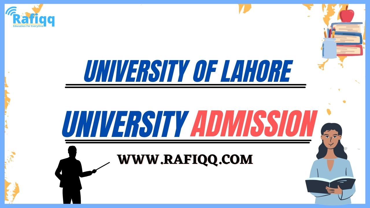 The University of Lahore Admission