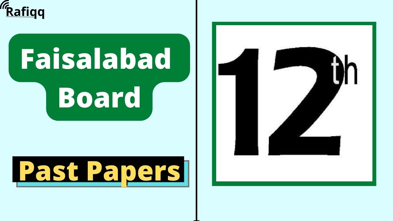 BISE Faisalabad Board 11th class Islamiat Elective Past Papers