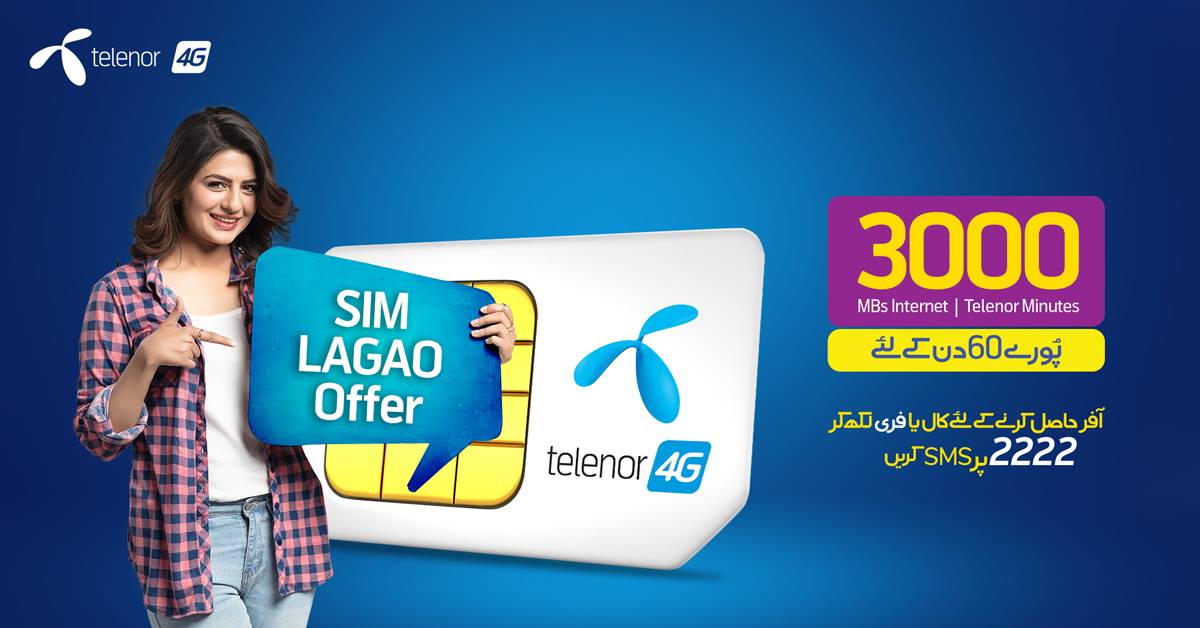 Telenor SIM Lagao Offers Details and Activation Code