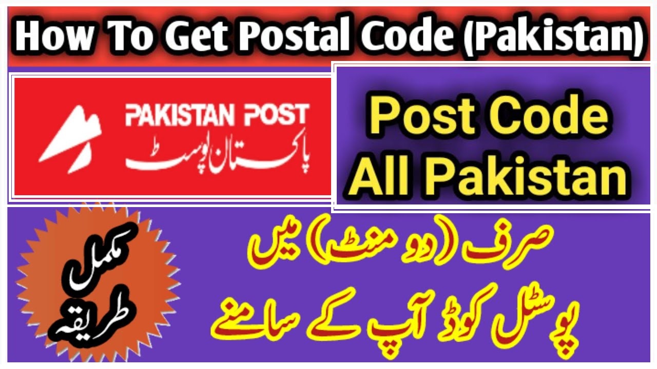 ZIP Codes All Pakistani Cities Postal Codes List
