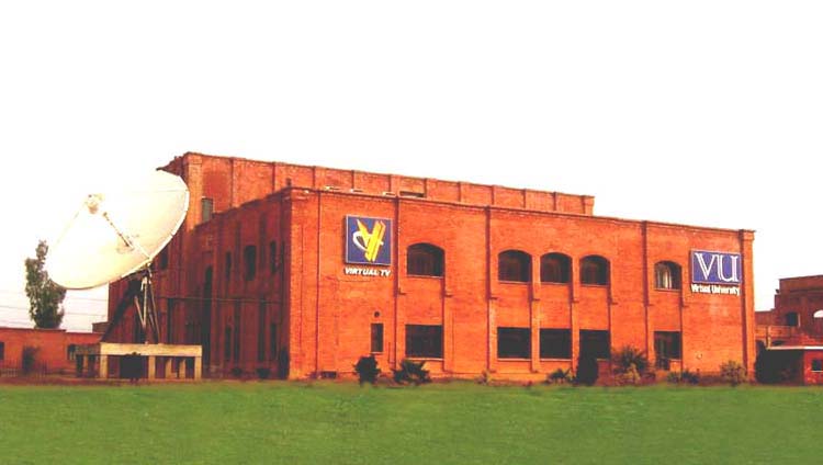 Admissions Universities of Pakistan