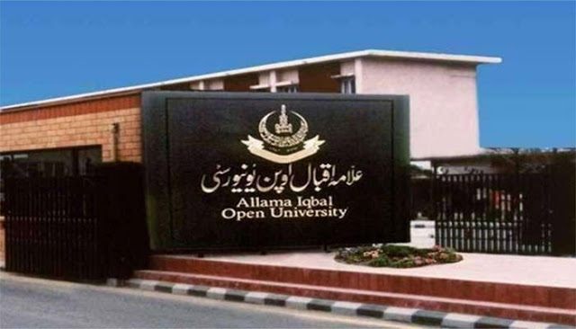 AIOU Solved Assignment MA Urdu 5623 Journalism-I Autumn 2023