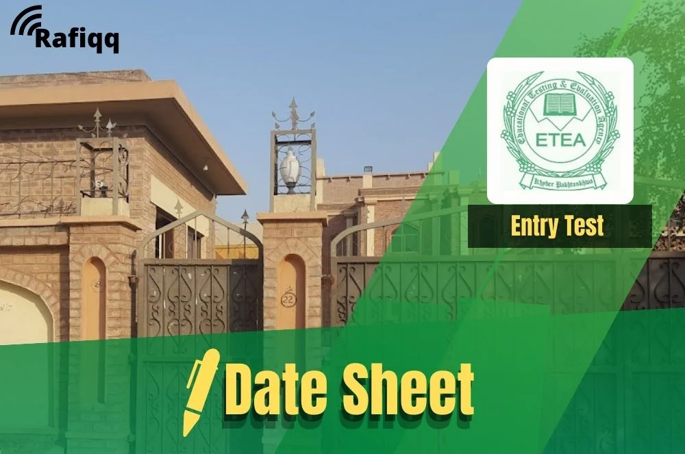 Educational Testing & Evaluations Agency (ETEA) Entry Test Date Sheet 2023