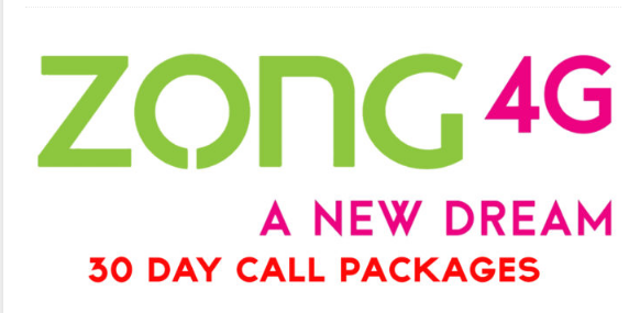 Zong Monthly Call Packages and Activation Codes 2023