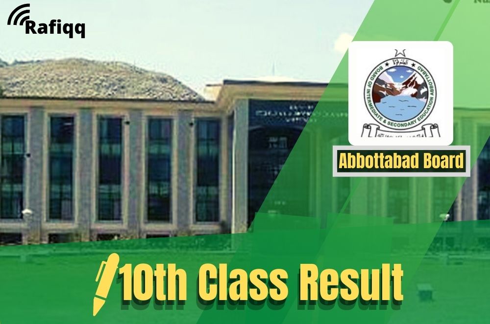 10th Class Result 2023 BISE Abbottabad Board