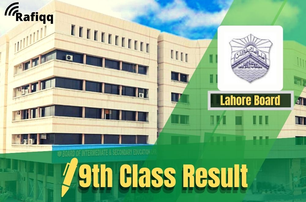 BISE Lahore Board 9th Class Result 2023