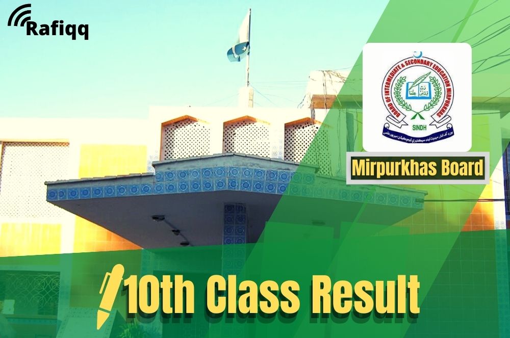 10th Class Result 2023 BISE Mirpurkhas Board
