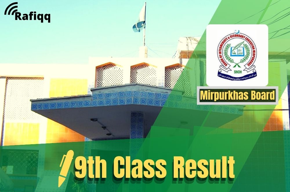 9th Class Result 2023 BISE Mirpurkhas Board